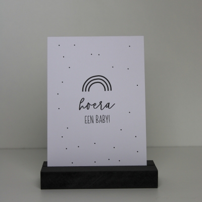 Ansichtkaart Hoera een baby